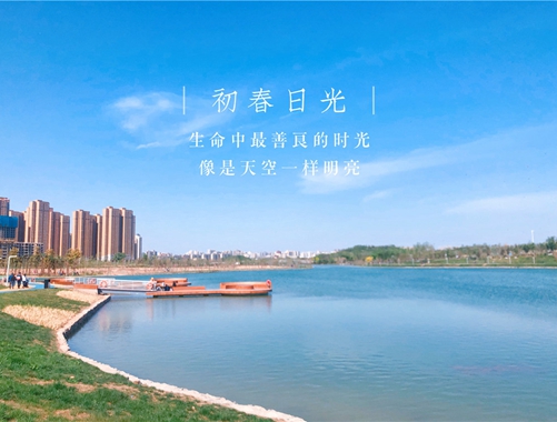 “慶五一、迎五四”攝影、書畫比賽優(yōu)秀作品展示（一）