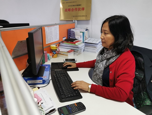 【公司十周年主題征文】十年成長，十年磨礪