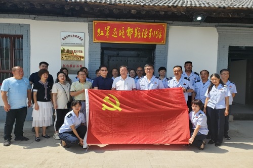 公司第八黨支部聯(lián)合西安市鄠邑區(qū)稅務局第三稅務所黨支部開展“追尋紅色記憶，踏尋紅色足跡”主題黨日活動