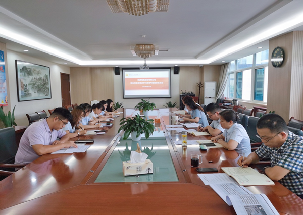 公司各黨支部召開(kāi)黨史學(xué)習(xí)教育專(zhuān)題組織生活會(huì)