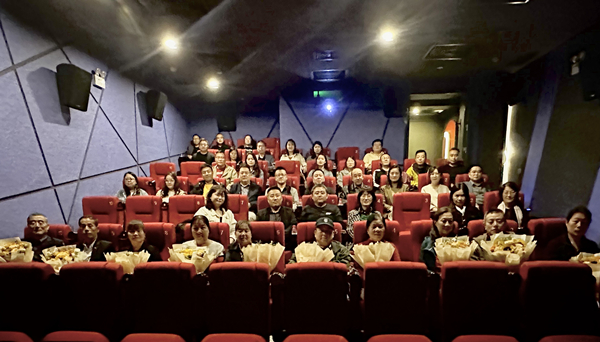 追憶紅色經(jīng)典 情系九九重陽 ——公司第一、第二、第三黨支部開展重陽敬老活動(dòng)