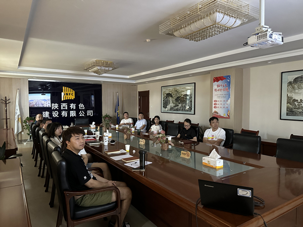 公司紀委多措并舉，扎實開展“微腐敗”專項整治工作