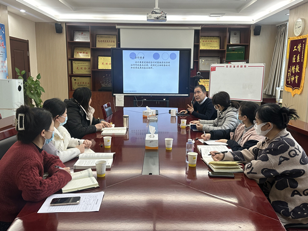 強化監(jiān)督指導(dǎo) 提高內(nèi)審質(zhì)效  ——公司召開審計專業(yè)培訓(xùn)