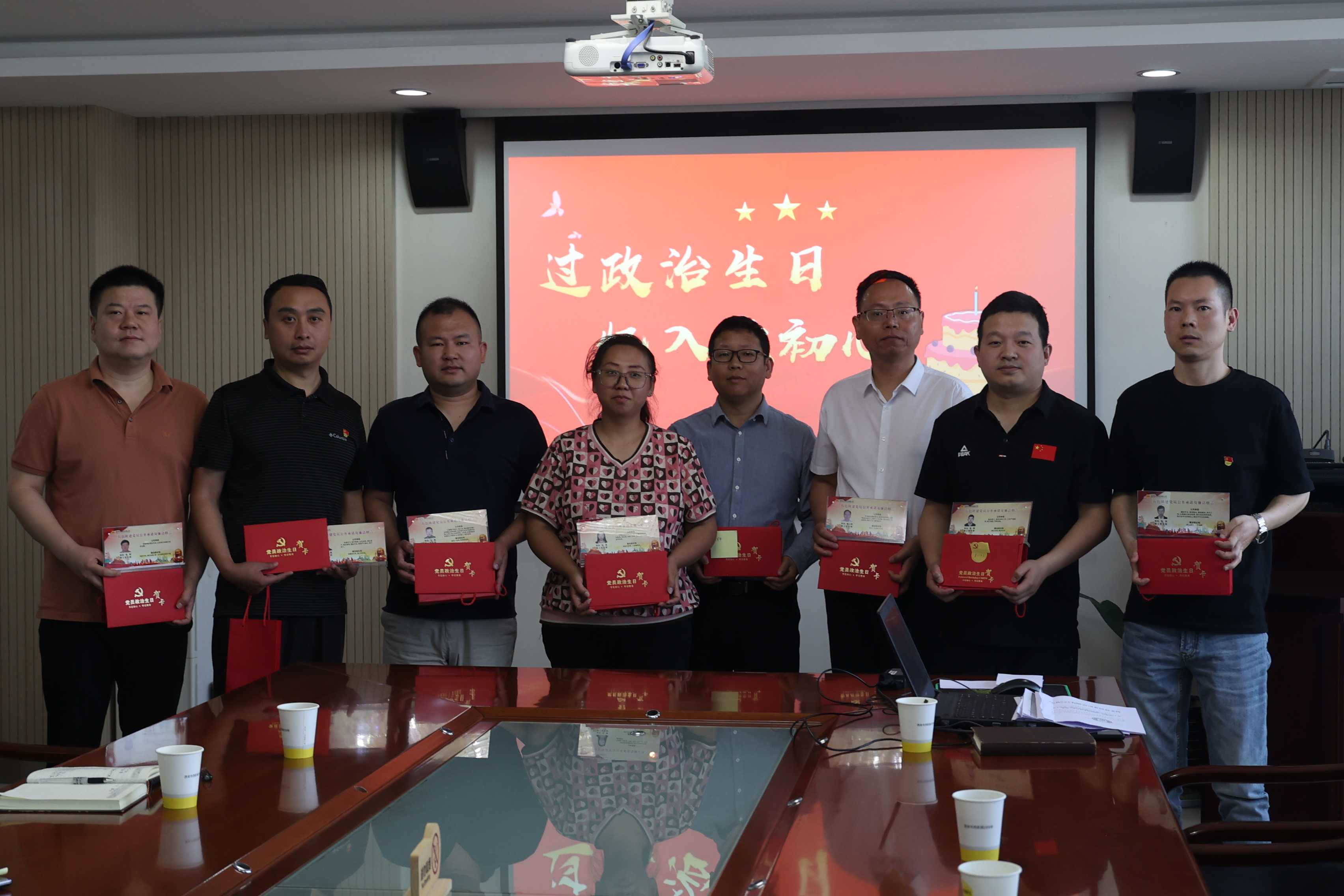 黨紀(jì)學(xué)習(xí)教育 | 叮！一份黨支部主題黨日活動合輯，請查收！