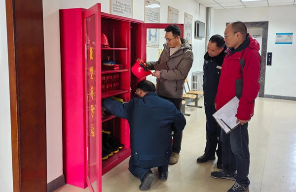 公司開(kāi)展春節(jié)前機(jī)關(guān)辦公區(qū)域安全大檢查