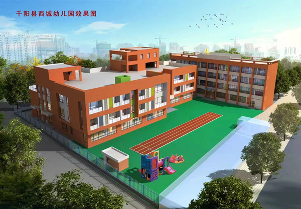 公司吹響復(fù)工復(fù)產(chǎn)“沖鋒號(hào)”，瞄準(zhǔn)首季“開(kāi)門紅”