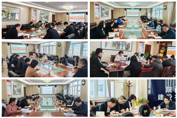 組織生活凝聚共識，民主評議激發(fā)動力 ——公司召開組織生活會暨民主評議黨員大會