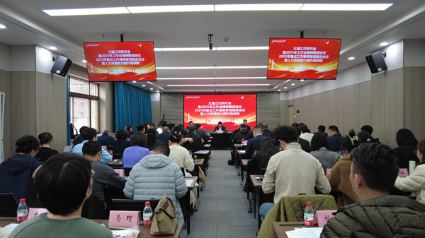 新知賦能實踐 創(chuàng)新驅(qū)動變革——參加陜西有色金屬集團(tuán)人力資源能力提升培訓(xùn)班有感