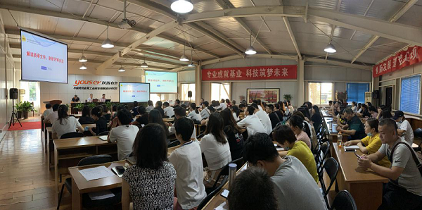 1599612339999303.png 宋文菁.png