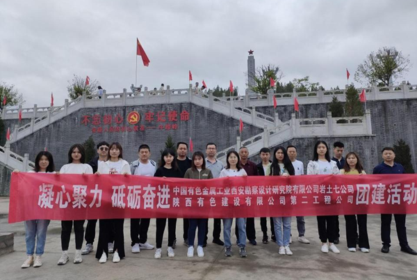 1621562792696889.png 圖片3_副本.png