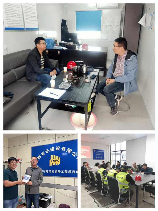 1672188298264016.jpg 微信圖片_20221228084145_副本.jpg