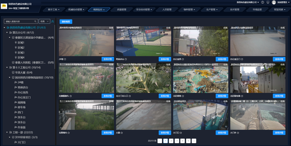 1689911004907247.png 微信圖片_20230720103602_副本.png