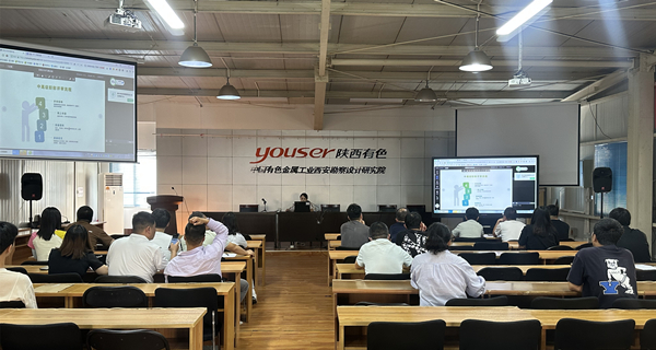 1695173789299817.jpg 微信圖片_20230918094439_副本_副本.jpg