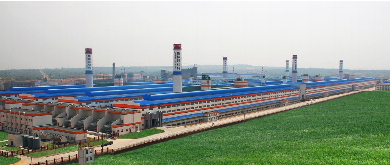 1710817766477464.png 魯班獎-陜西有色榆林鋁鎂合金項目電解一車間工程.png